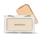 Innisfree - My Palette My Highlighter (cream) 2.6g