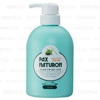 Pax Naturon - Hair Rinse (jojoba) 500ml