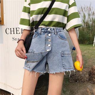 Pocket Detail Denim Skort