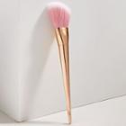 Makeup Brush Gold - One Size