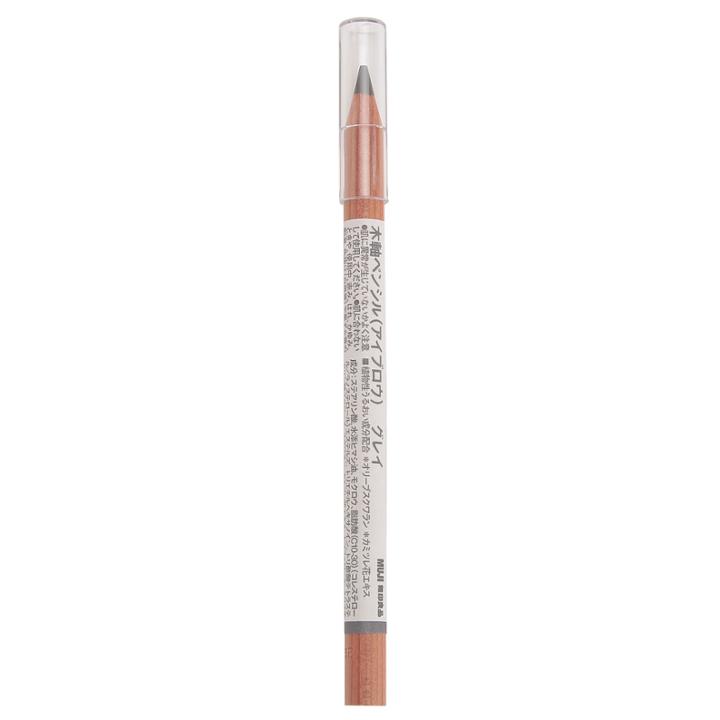 Muji - Eyebrow Pencil 1 Pc