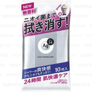 Shiseido - Ag Deo 24 Clear Shower Sheet (no Fragrance) 10 Pcs