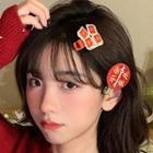 Lunar New Year Embroidered Hair Clip (various Designs)