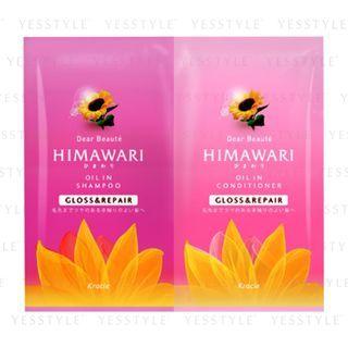 Kracie - Himawari Oil In Shampoo & Conditioner (gloss & Repair) (trial) 1 Pc