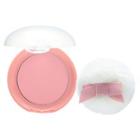 Etude House - Lovely Cookie Blusher - 17 Colors Or204 Peach Vanilla Cream