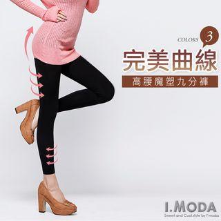 High Waist Cropped Pants