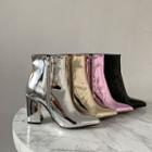 Metallic Patent Ankle Boots