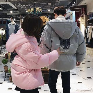 Couple Matching Cat Print Bomber Jacket