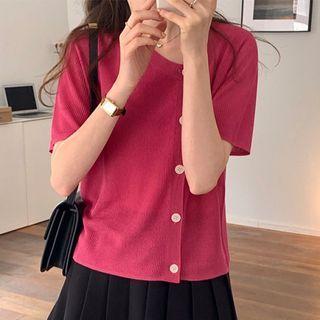 Short-sleeve Asymmetrical Cardigan