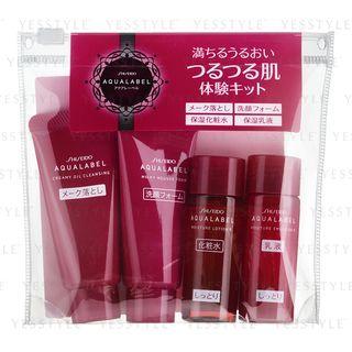 Aqualabel Moist Mini Set: Oil Cleansing 20g + Foam 20g + Lotion R 20ml + Emulsion R 20ml 4 Pcs