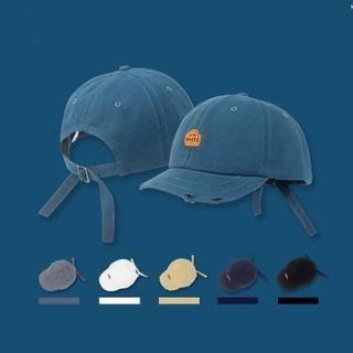 Applique Distressed Short Brim Cap