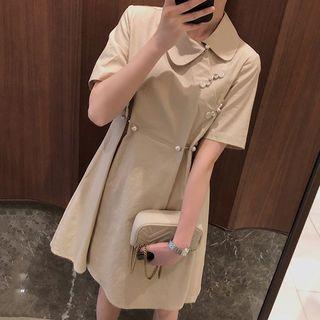 Plain Button-up High-waist A-line Dress