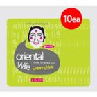 Urban Dollkiss - Dr. 119 Oriental Wife Whitening Mask 10pcs