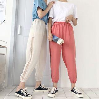 Mesh-panel Harem Pants