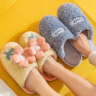 Couple Matching Fluffy Slippers (various Designs)