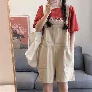 Wide Leg Jumper Shorts / Elbow-sleeve Lettering T-shirt