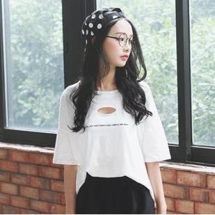 Cutout Lettering T-shirt