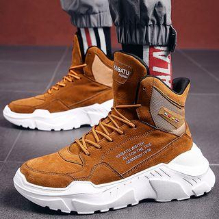 Lace-up Lettering High-top Athletic Sneakers