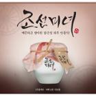 Beauty Of Joseon - Dynasty Cream 50ml 50ml