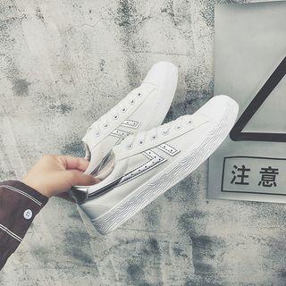 Faux-leather Panel Lace-up Sneakers