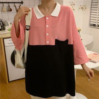 Paneled Polo Shirt