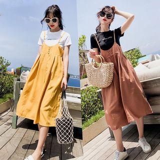 Set: Short Sleeve Letter T-shirt + Cropped Wide-leg Jumper Pants