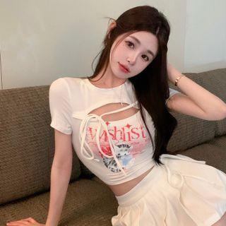 Short-sleeve Animal Print Cutout T-shirt White - One Size