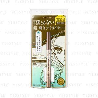 Isehan - Heroine Make Prime Rich Jewel Liquid Eyeliner 03 Luminous Brown 0.5ml