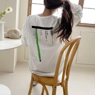 Contrast-trim Letter T-shirt Ivory - One Size