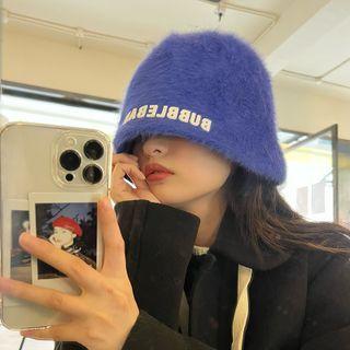 Lettering Chenille Bucket Cap