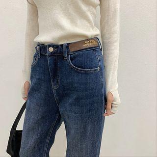 Adjustable High Waist Jeans