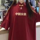 Chinese Character Short-sleeve Long T-shirt