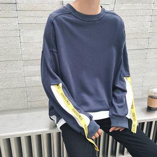 Mock Two-piece Inset Color-block Loose-fit Crewneck Plain Sweatshirt