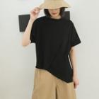 Plain Short-sleeve Crewneck T-shirt