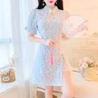 Set: Puff-sleeve Floral A-line Dress + Shorts