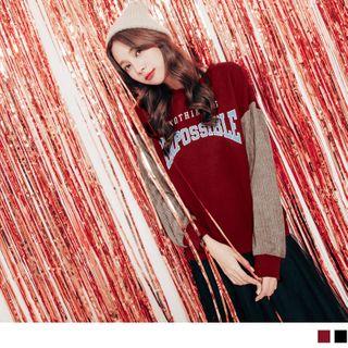 Knit Panel Lettering Sweatshirt