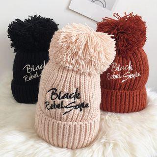 Furry Ball Lettering Beanie