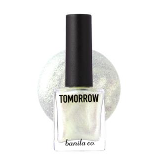 Banila Co. - Tomorrow Nail Pearl Top Coat Green