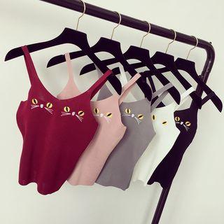 Embroidered Knitted Camisole Top