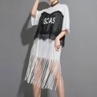 Mock Two-piece Fringed Hem Elbow-sleeve T-shirt Dress
