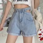 Cut-out High-waist Denim Short