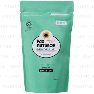 Pax Naturon - Shampoo (sunflower) (refill) 500ml