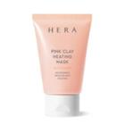 Hera - Pink Clay Heating Mask 50ml 50ml