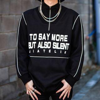 Zip Placket Letter Sweatshirt