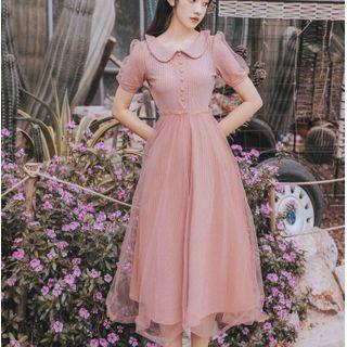 Striped Collared Short-sleeve Midi A-line Dress