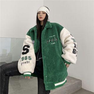 Letter Embroidered Two-tone Fleece Baseball Jacket