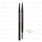 Albion - Excia Style Eyebrow Pencil (#br20) 0.2g