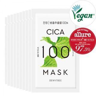 Dewytree - Cica 100 Mask Set 1 Set