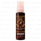 Dhc - Hair Cosme Care & Styling Damage Care & Uv Cut Essence 80ml