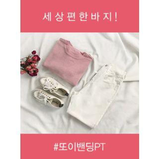 Band-waist Wide Straight-cut Pants